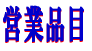 cƕi 